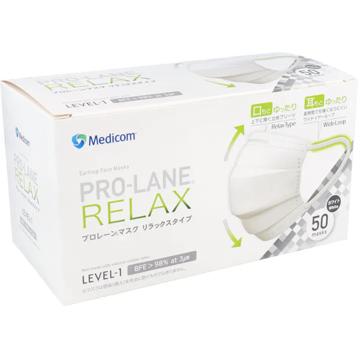 プロレーンマスク リラックスタイプ ホワイト 50枚入 ×1点【送料込み】 #4894476007269