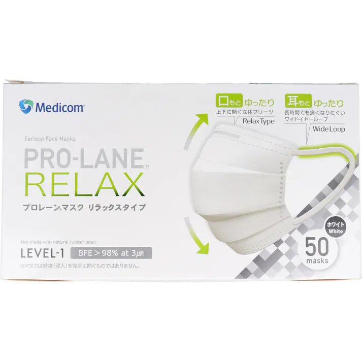 プロレーンマスク リラックスタイプ ホワイト 50枚入 ×1点【送料込み】 #4894476007269