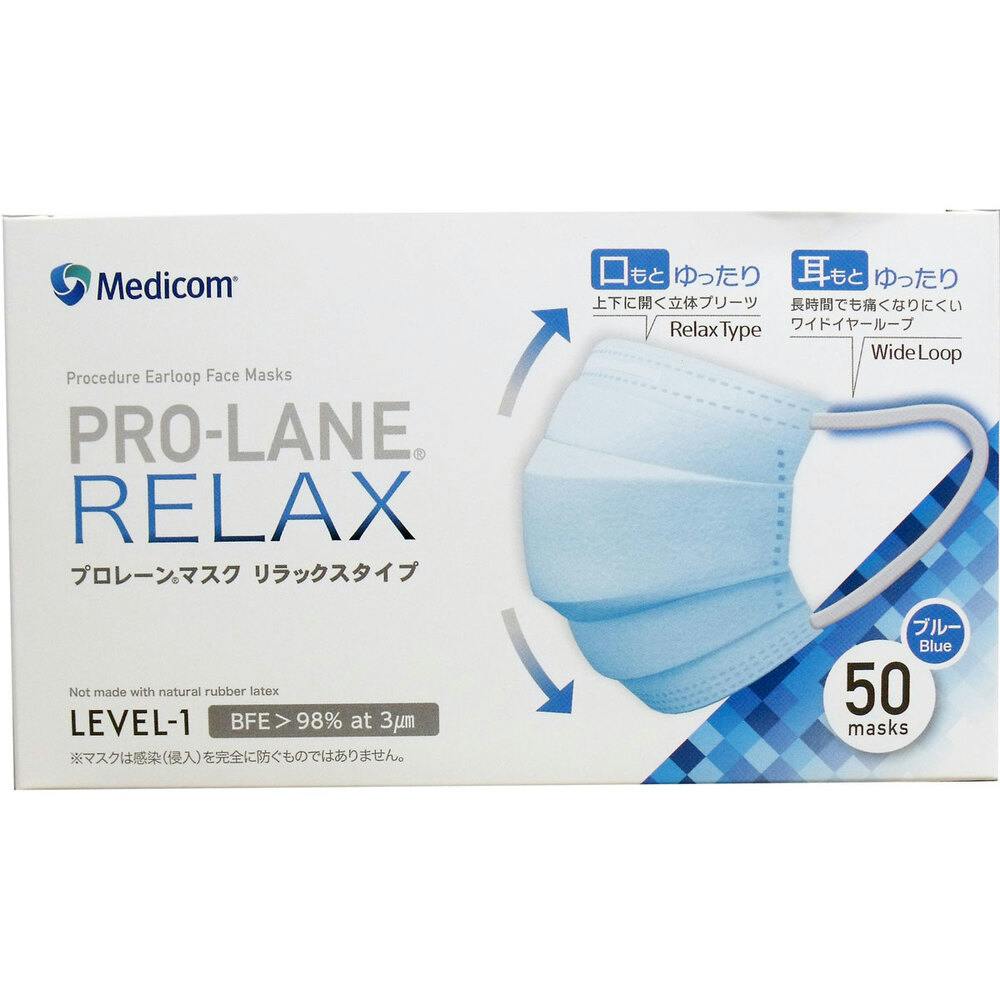 �v�����[���}�X�N �����b�N�X�^�C�v �u���[ 50���� ×1�_ ��4894476007887 �s�D�z�}�X�N