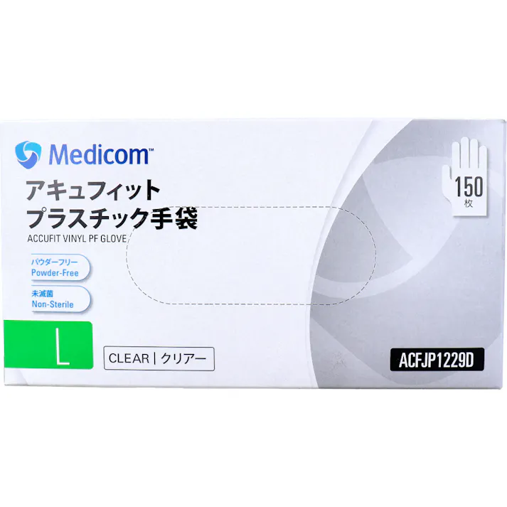 【業務用】アキュフィット プラスチック手袋 パウダーフリー クリアー L 150枚入 ×1点【送料込み】 #4894476010382