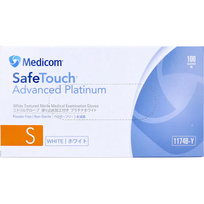 【業務用】セーフタッチ ニトリル手袋 パウダーフリー Sサイズ 100枚入 ×1点【送料込み】 #4897008635695