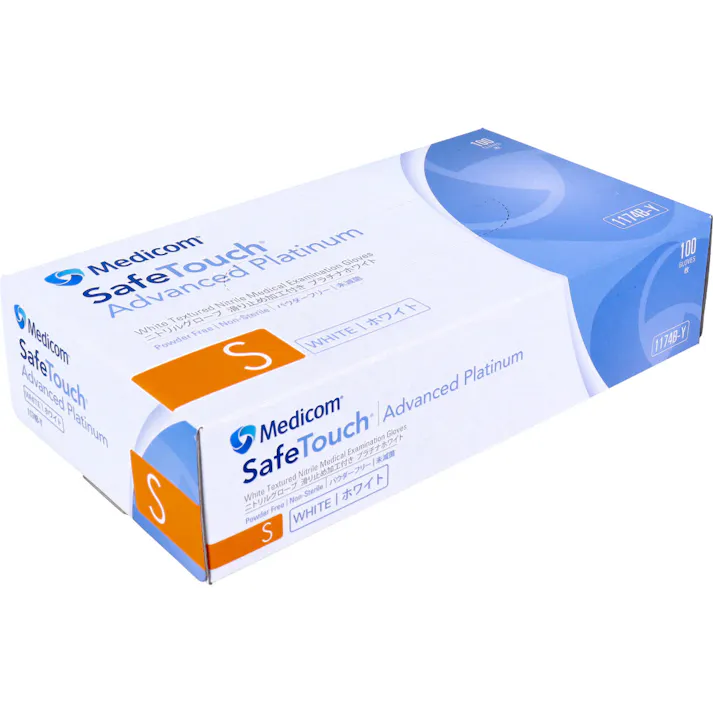 【業務用】セーフタッチ ニトリル手袋 パウダーフリー Sサイズ 100枚入 ×1点【送料込み】 #4897008635695