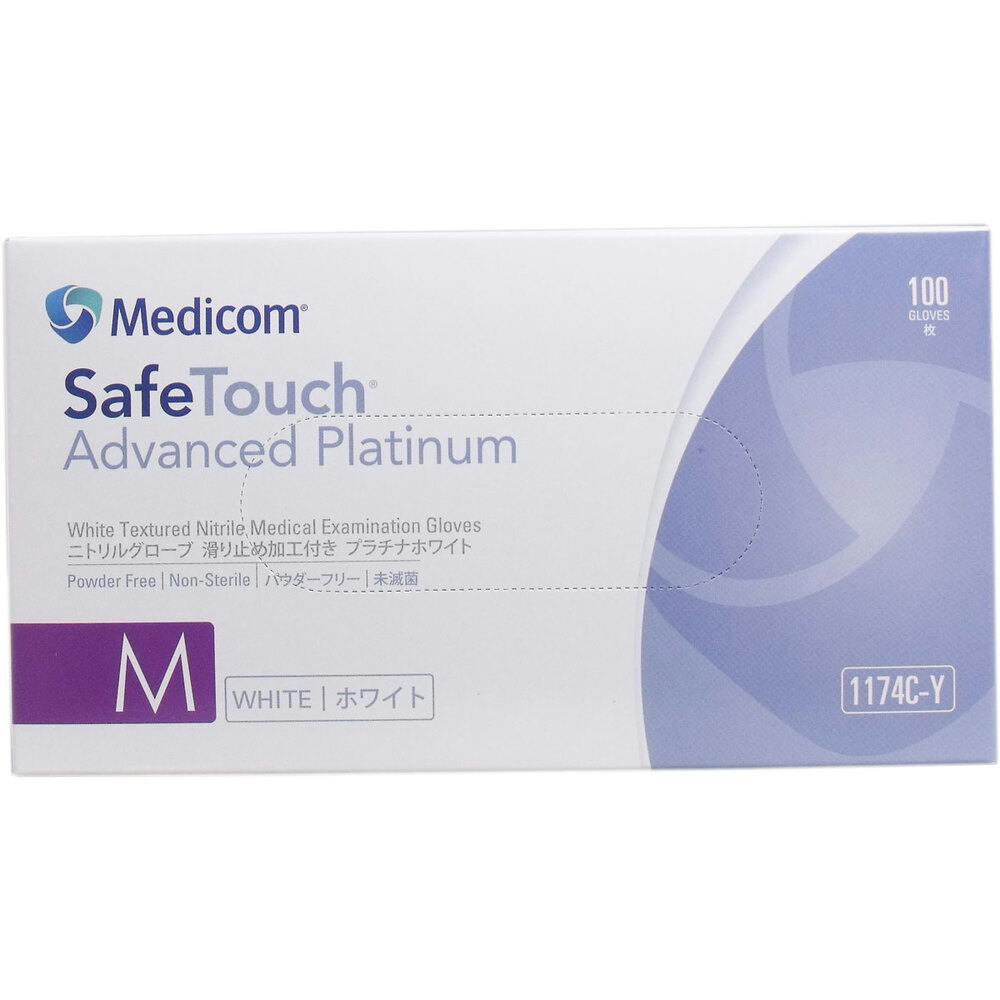 【業務用】セーフタッチ ニトリル手袋 パウダーフリー Mサイズ 100枚入 ×1点【送料込み】 ＃4897008635701