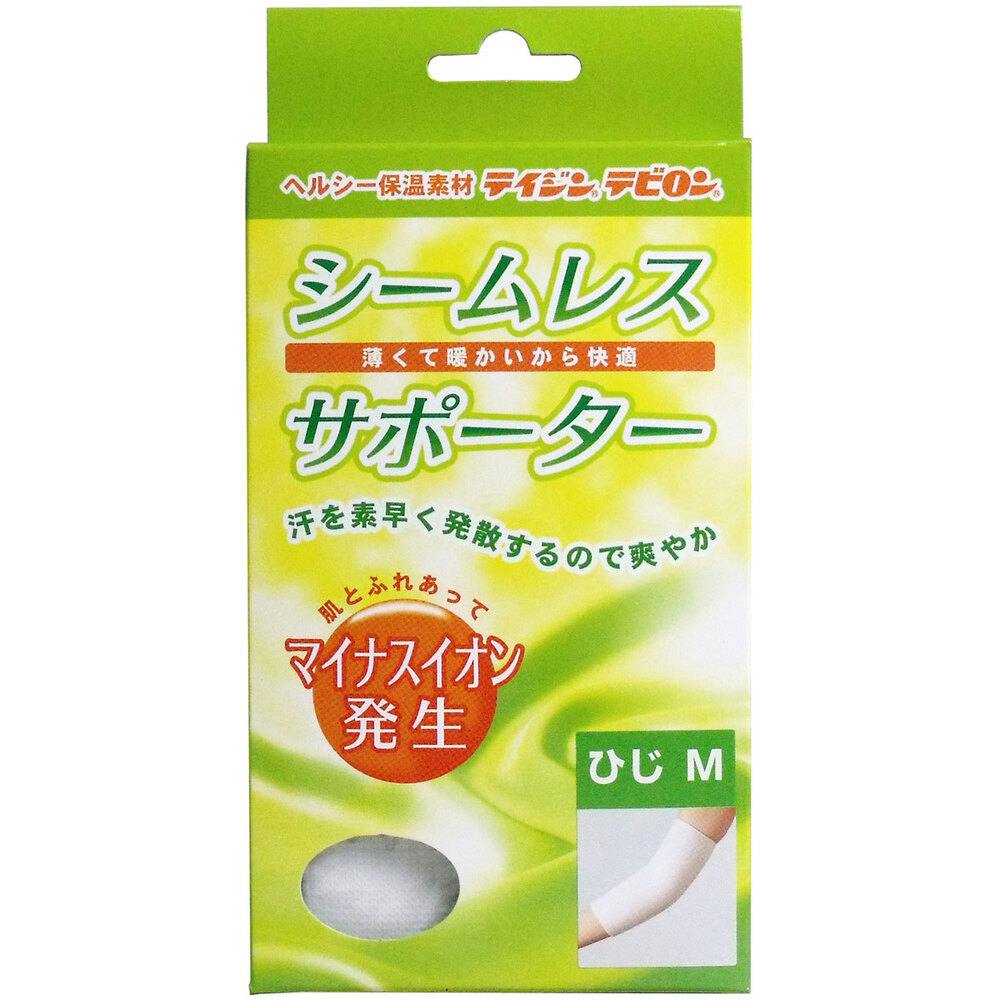 シームレスサポーター ひじ用 Mサイズ 1枚入 ×1点【送料込み】 ＃4900723610738
