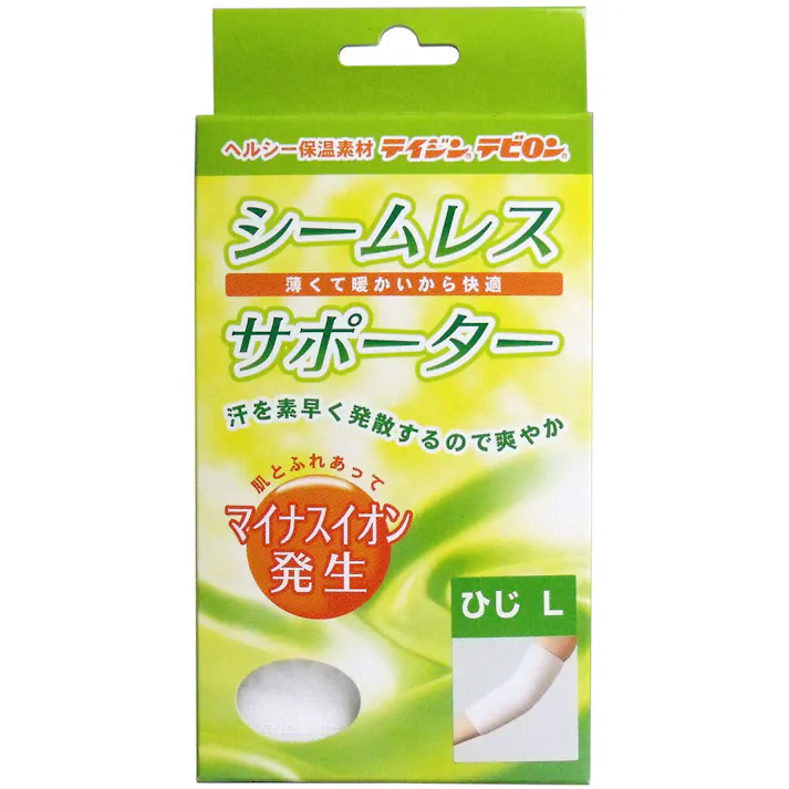 シームレスサポーター ひじ用 Lサイズ 1枚入 ×1点【送料込み】 #4900723610745
