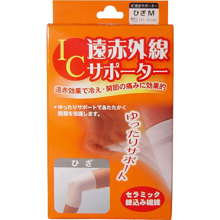 IC遠赤外線サポーター ひざ用 Mサイズ 1枚入 ×1点【送料込み】 #4900723612503