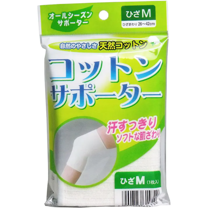 コットンサポーター ひざ用 Mサイズ (1枚入) ×1点【送料込み】 #4900723614729