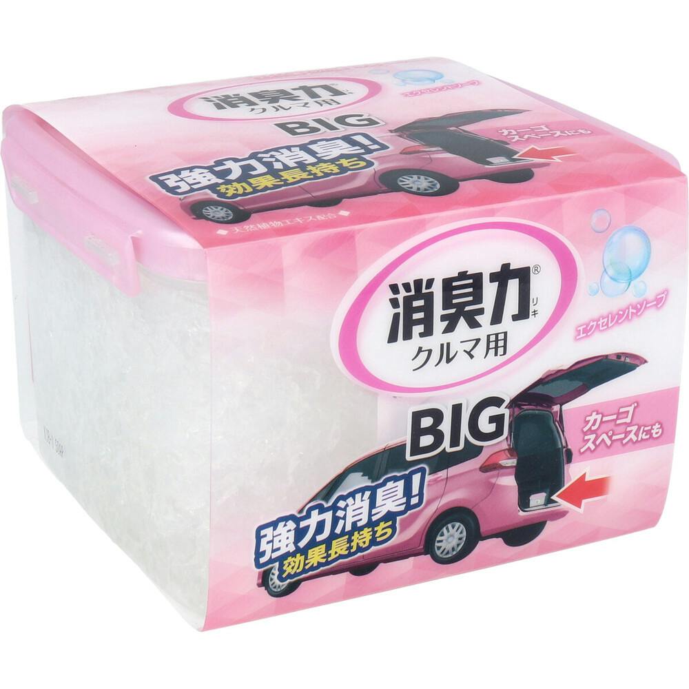 クルマの消臭力 BIG エクセレントソープ 大容量 900g ×1点【送料込み】 ＃4901070123742