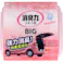 クルマの消臭力 BIG エクセレントソープ 大容量 900g ×1点【送料込み】 #4901070123742