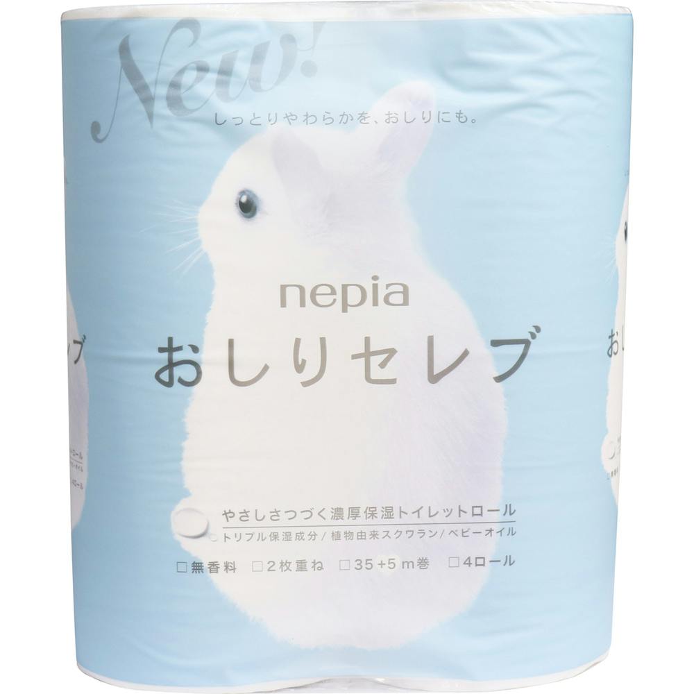 ネピア おしりセレブ トイレットロール 無香料 40m巻(2枚重ね)×4ロール ×1点【送料込み】 ＃4901121636160