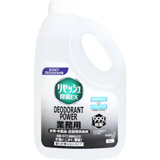 花王業務用 リセッシュ除菌EX デオドラントパワー 香りが残らないタイプ 2L ×1点【送料込み】 #4901301344038