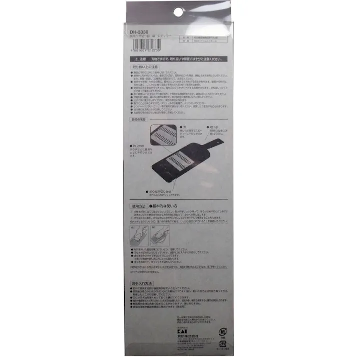 関孫六 千切り器 細 レギュラー DH-3330 ×1点【送料込み】 #4901601212730