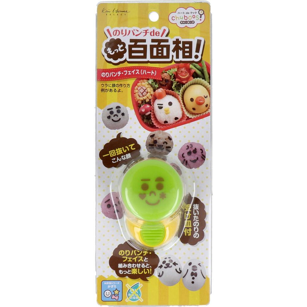 ちゅーぼーず のりパンチ・フェイス(ハート) FG-5171 ×1点【送料込み】 ＃4901601214161