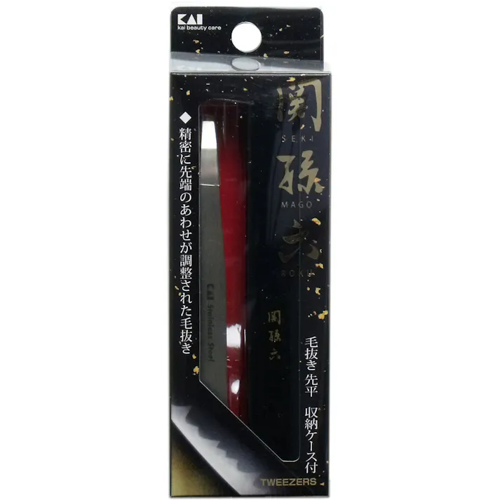関孫六 毛抜き(先平) 収納ケース付 HC-3505 ×1点【送料込み】 #4901601286274