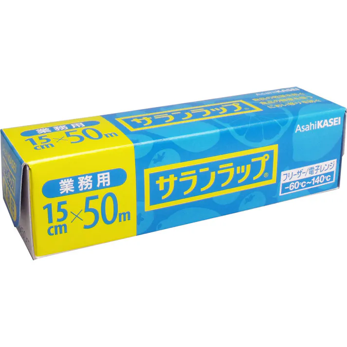 業務用サランラップ BOXタイプ 15cm×50m ×1点【送料込み】 #4901670110401