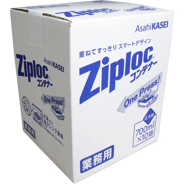 業務用 ジップロック コンテナー 正方形 700mL×10個入 ×1点【送料込み】 #4901670112092