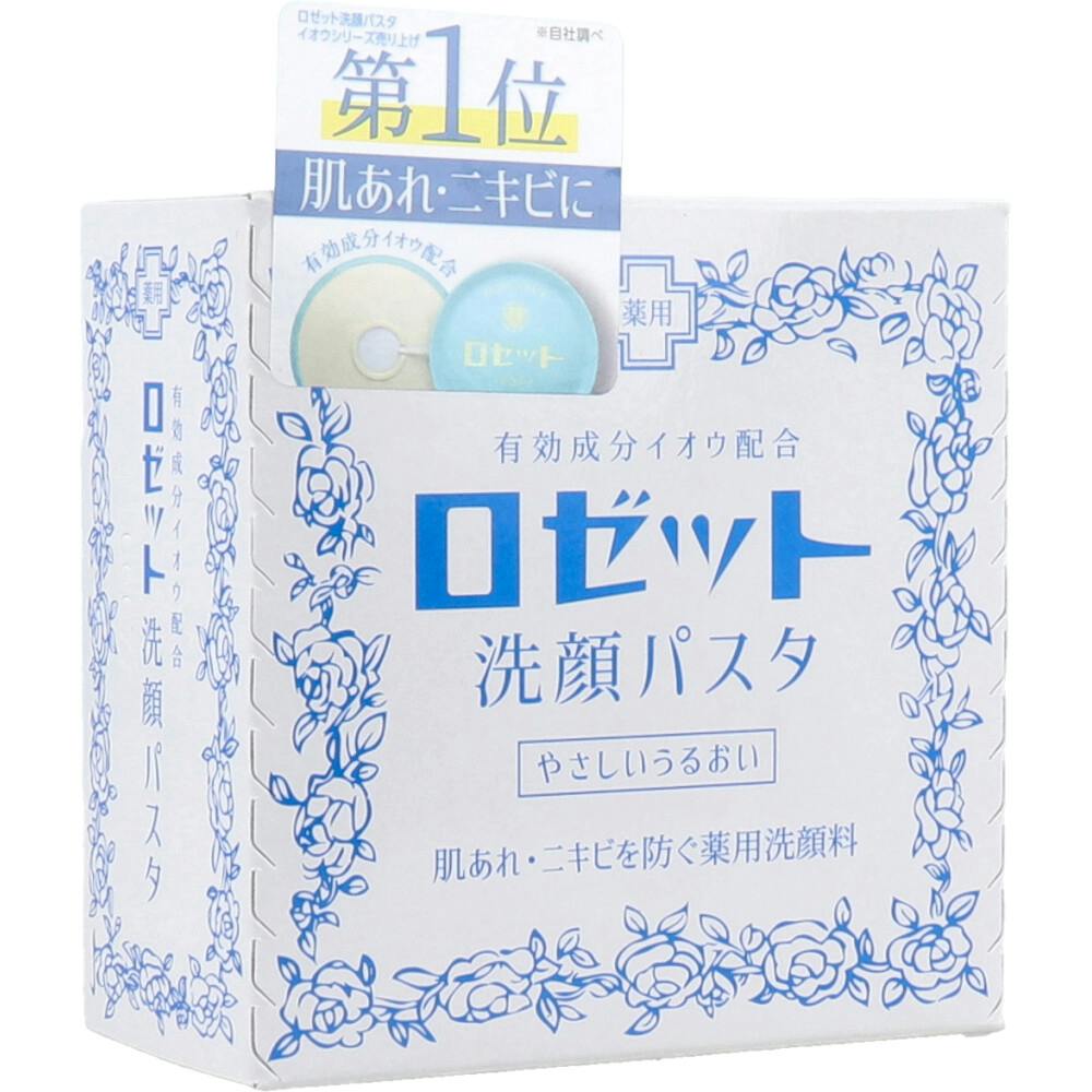 ロゼット洗顔パスタ 荒性肌 90g ×1点【送料込み】 ＃4901696101025