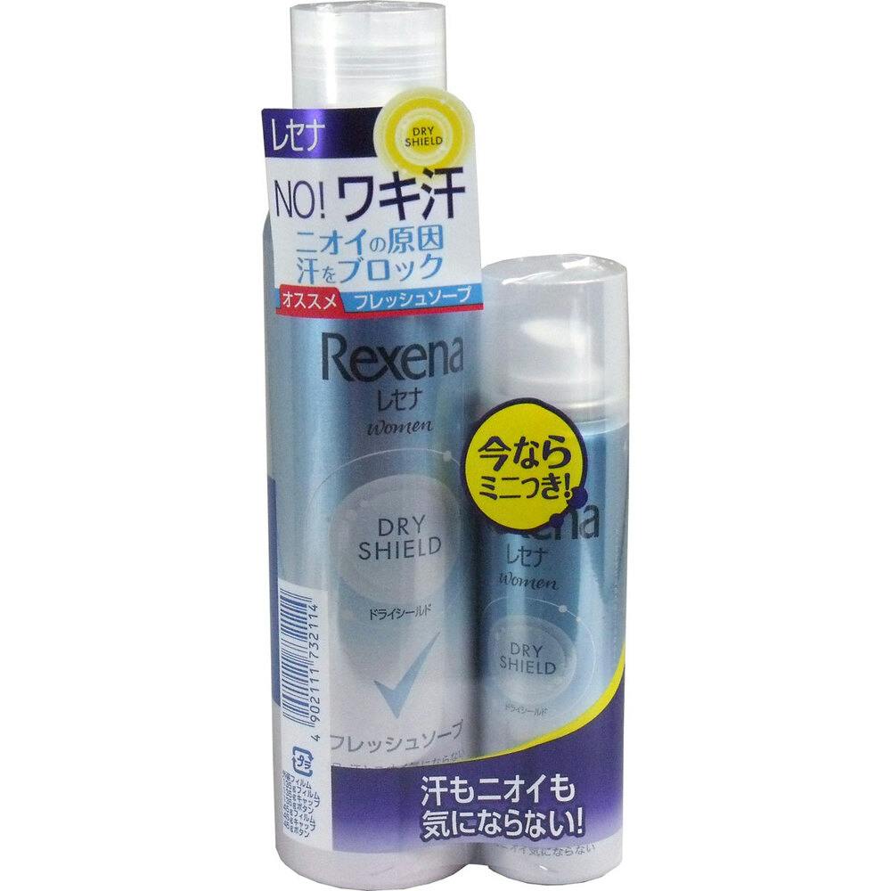 レセナ ドライシールドパウダースプレー フレッシュソープ 135g+(おまけ45g付き) ×1点【送料込み】 ＃4902111732114