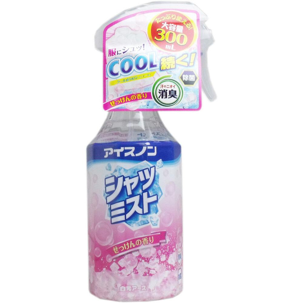 アイスノン シャツミスト せっけんの香り 大容量 300mL ×1点【送料込み】 ＃4902407024367
