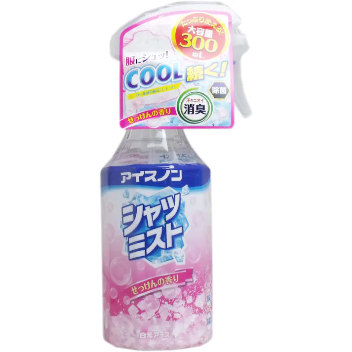 アイスノン シャツミスト せっけんの香り 大容量 300mL ×1点【送料込み】 #4902407024367