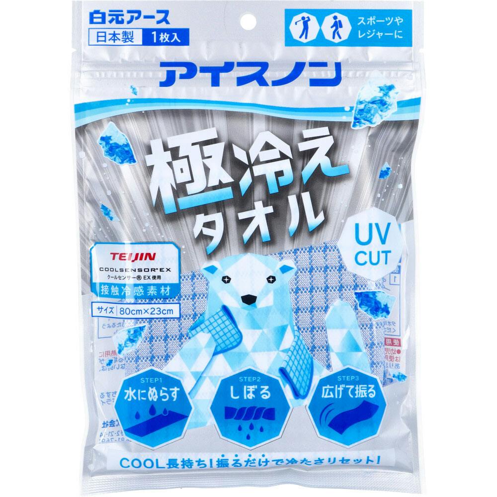 �A�C�X�m�� �ɗ₦�^�I�� 1���� ×1�_ ��4902407024756 �x���E�l�b�g�E���x��