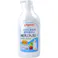 ピジョン 哺乳びん洗い 800mL ×1点【送料込み】 #4902508009768