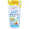 ピジョン 哺乳びん洗い 詰替用 700mL ×1点【送料込み】 #4902508009775