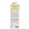 ピジョン 哺乳びん洗い 詰替用 1.4L ×1点【送料込み】 #4902508009782