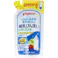 ピジョン 哺乳びん洗い 濃縮タイプ 詰替用 250mL ×1点【送料込み】 #4902508009805