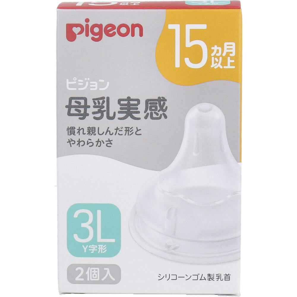 sW  15ȏ 3LTCY Y` 2 ×1_ 4902508024860 }^jeBObY