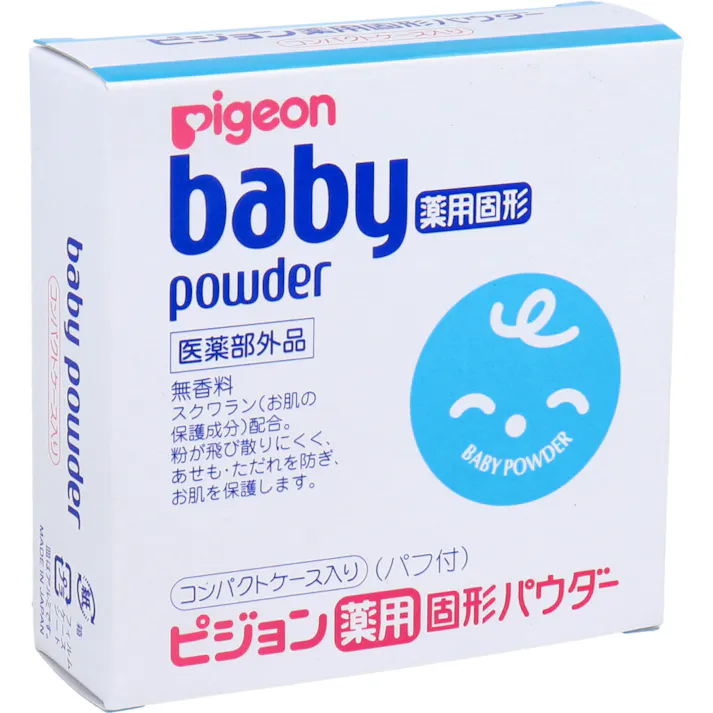 ベビー薬用固形パウダー 45g ×1点【送料込み】 #4902508070546