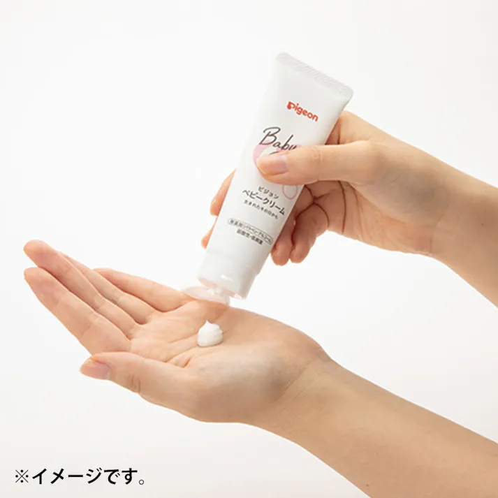 ピジョン ベビークリーム 50g ×1点【送料込み】 #4902508084598