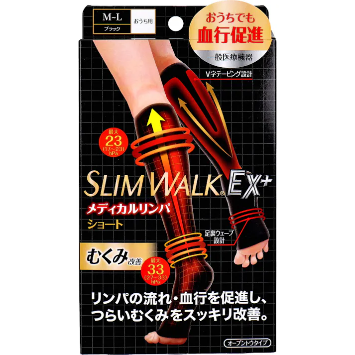 スリムウォーク メディカルリンパショート オープントウタイプ おうち用 ブラック M-Lサイズ ×1点【送料込み】 #4902522670838