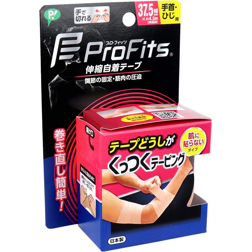 プロ・フィッツ くっつくテーピング 手首・ひじ用 37.5mm×約4.5m 1巻入 ×1点【送料込み】 ＃4902522675505