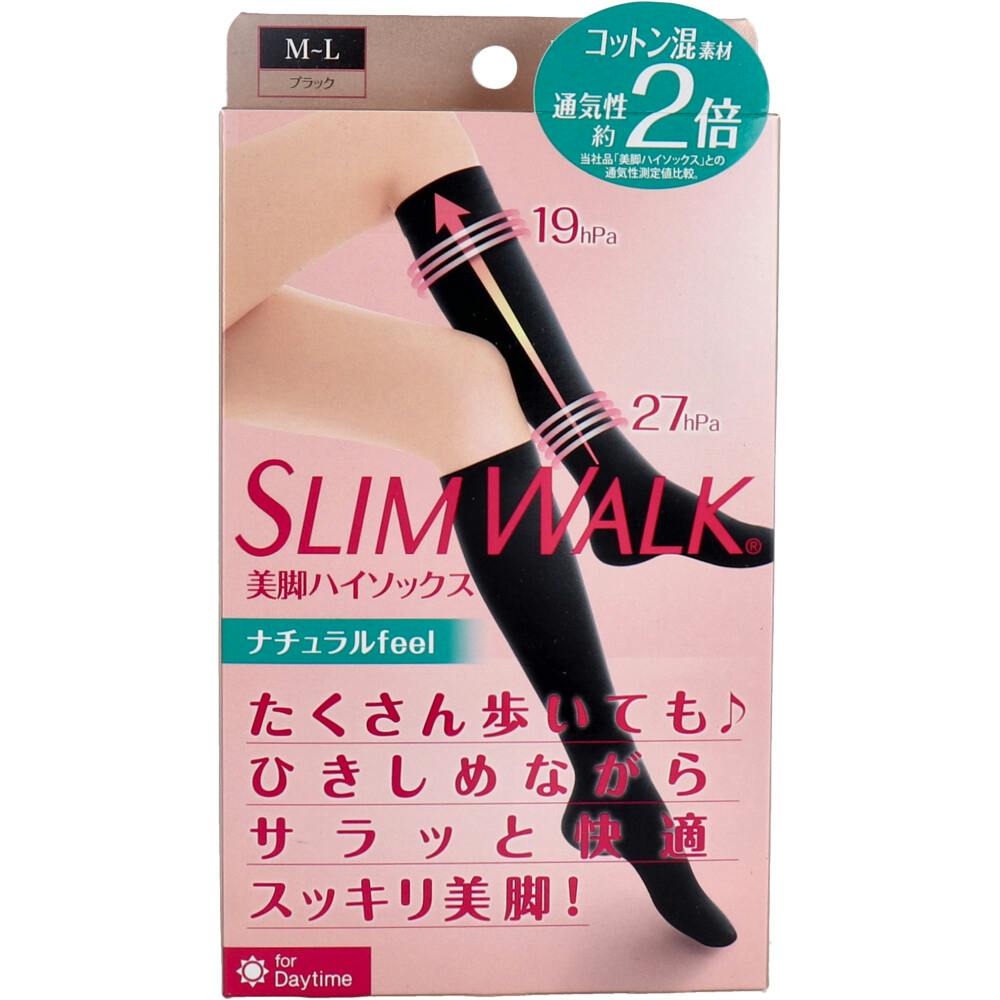 スリムウォーク 美脚ハイソックス チュラルfeel ブラック M-L ×1点【送料込み】 ＃4902522676595