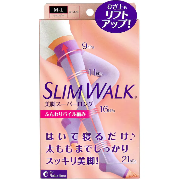 スリムウォーク 美脚スーパーロング 太もも丈 ラベンダー M-L ×1点【送料込み】 #4902522676670
