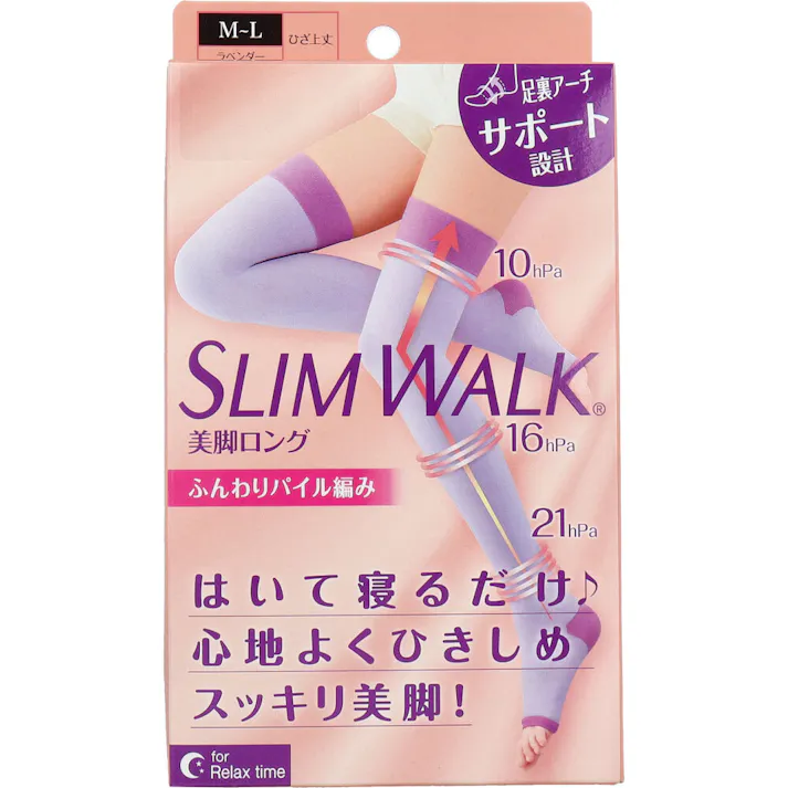 スリムウォーク 美脚ロング ひざ上丈 ラベンダー M-L ×1点【送料込み】 #4902522676694