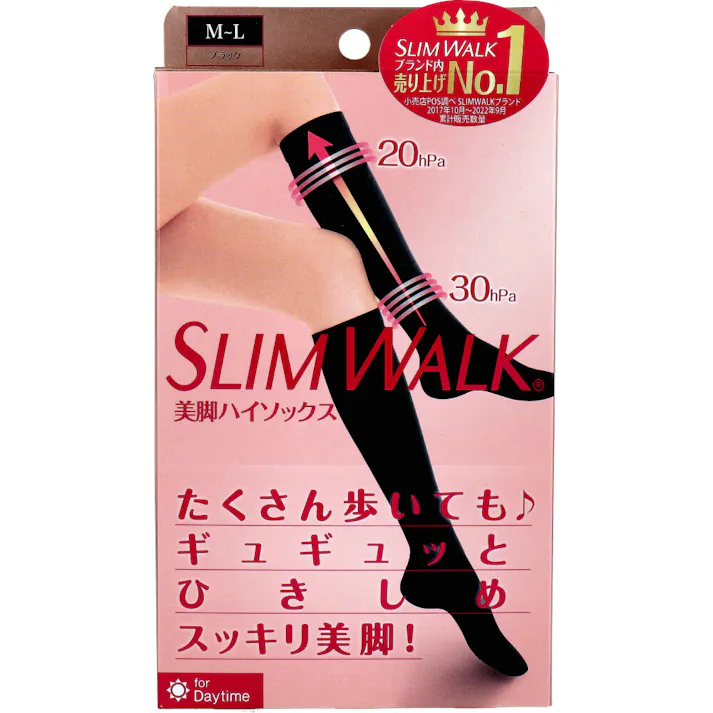 スリムウォーク 美脚ハイソックス ブラック M-L ×1点【送料込み】 #4902522676731