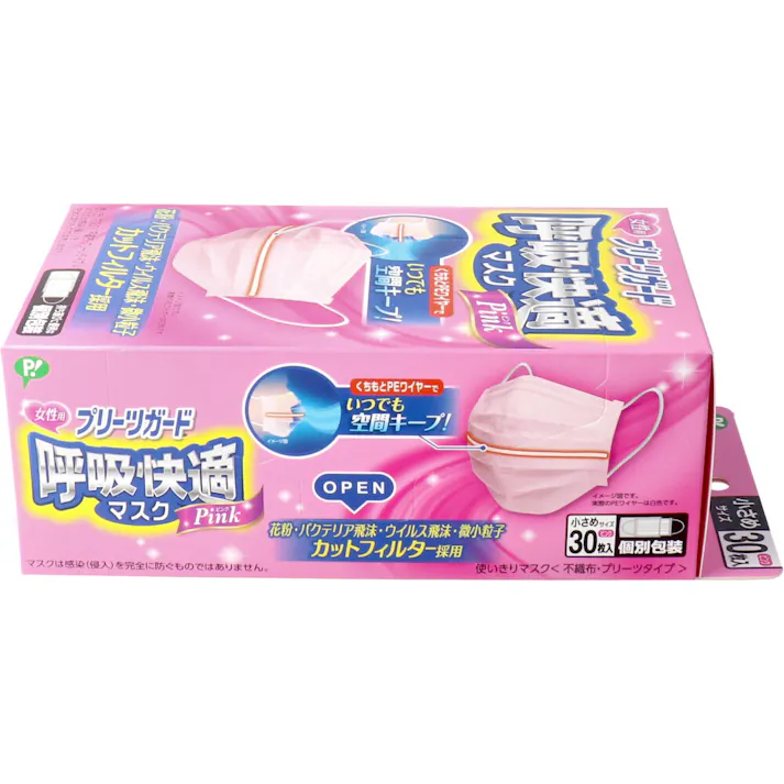 プリーツガード 呼吸快適マスク 個別包装 小さめサイズ ピンク 30枚入 ×1点【送料込み】 #4902522677974