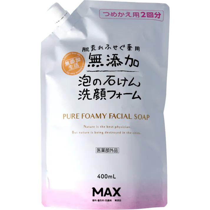 肌荒れ防ぐ 薬用 無添加 泡の石けん 洗顔フォーム 詰替用 400mL ×1点【送料込み】 #4902895041440