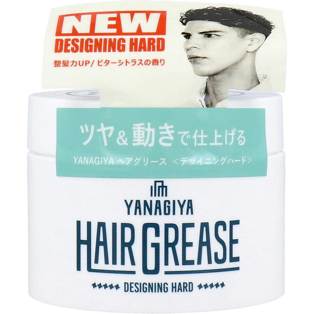YANAGIYA ヘアグリース デザイニングハード 90g ×1点【送料込み】 ＃4903018117134