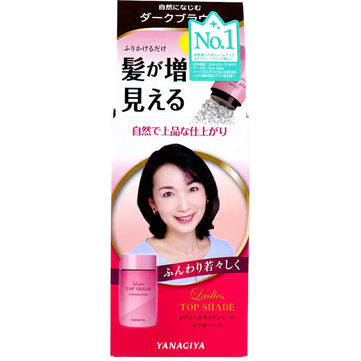 レディーストップシェード パウダーヘア ダークブラウン 20g ×1点【送料込み】 #4903018133653