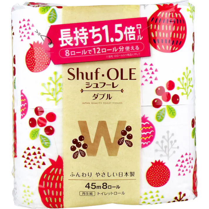 シュフーレ トイレットペーパー 1.5倍巻き 45m×8ロール ダブル ×1点【送料込み】 #4903105103989