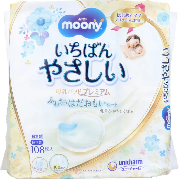 ムーニー いちばんやさしい母乳パッド プレミアム ふわさらはだおもいシート 108枚入 ×1点【送料込み】 #4903111220199