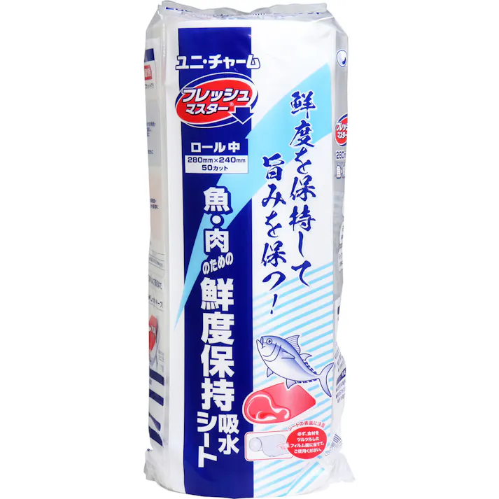 フレッシュマスター 魚・肉のための鮮度保持吸水シート ロール中 280×240mm 50カット ×1点【送料込み】 #4903111800001
