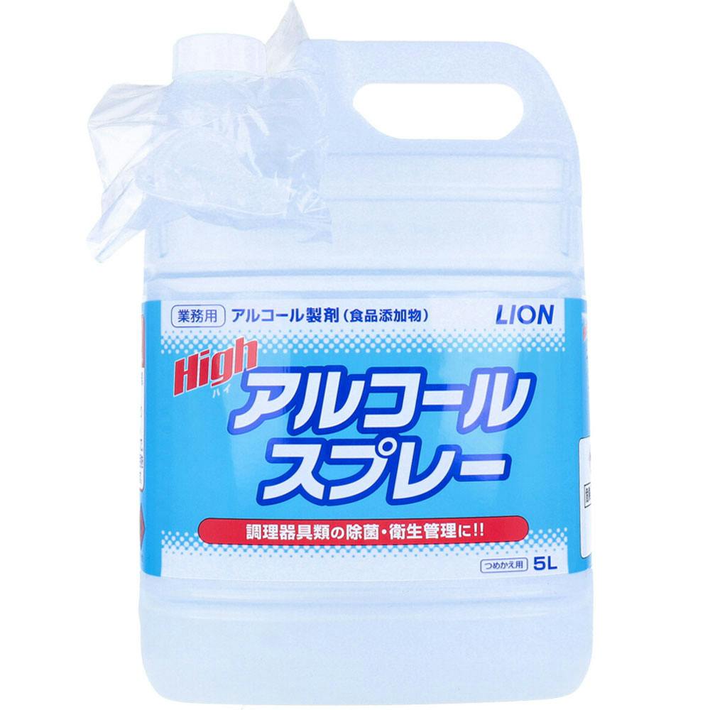 業務用 アルコール製剤 ハイアルコールスプレー つめかえ用 5L ×1点【送料込み】 ＃4903301009832