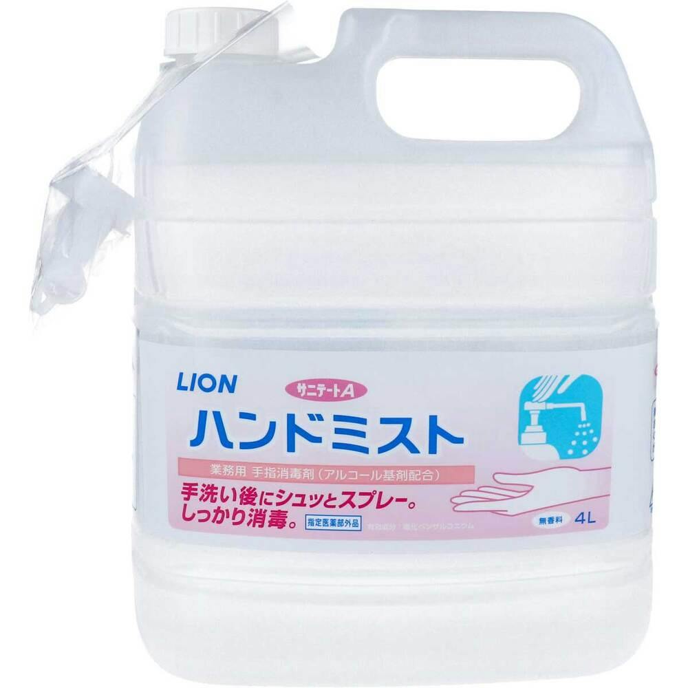 業務用 手指消毒剤 サニテートA ハンドミスト つめかえ用 4L ×1点【送料込み】 ＃4903301096375