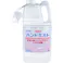 業務用 手指消毒剤 サニテートA ハンドミスト つめかえ用 2L ×1点【送料込み】 #4903301261605