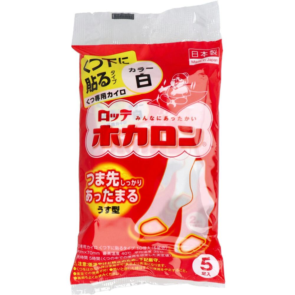 be zJ ɓ\^Cv pJC  5 ×1_ 4903336274014 JCE