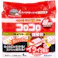 コロコロ スペアテープ ハイグレードSC強接着 50周4巻入 C4314 ×1点【送料込み】 #4904140583149